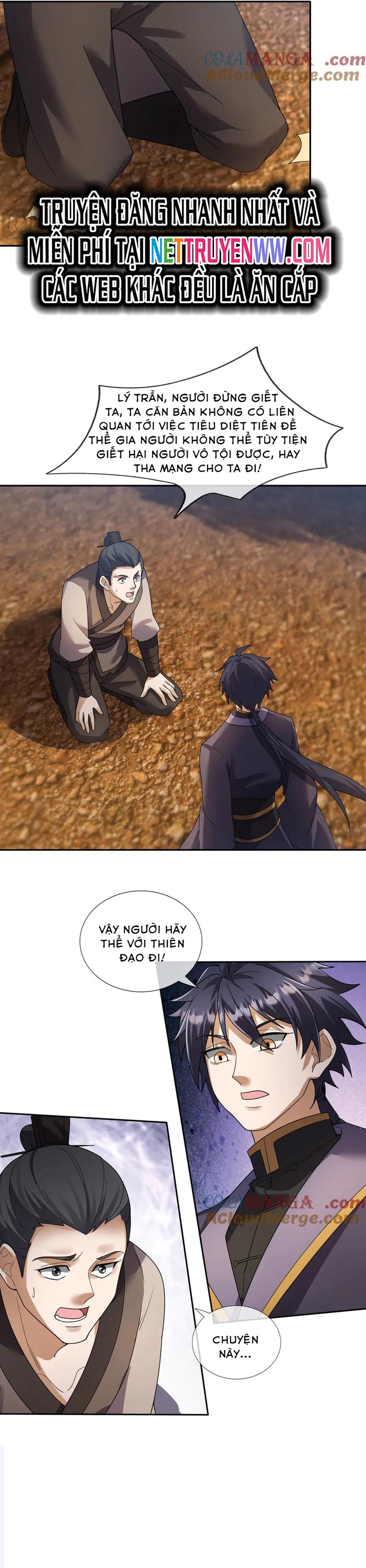 Thiên Uyên Trở Về: Ta Chính Là Thiên Tai: Chapter 58