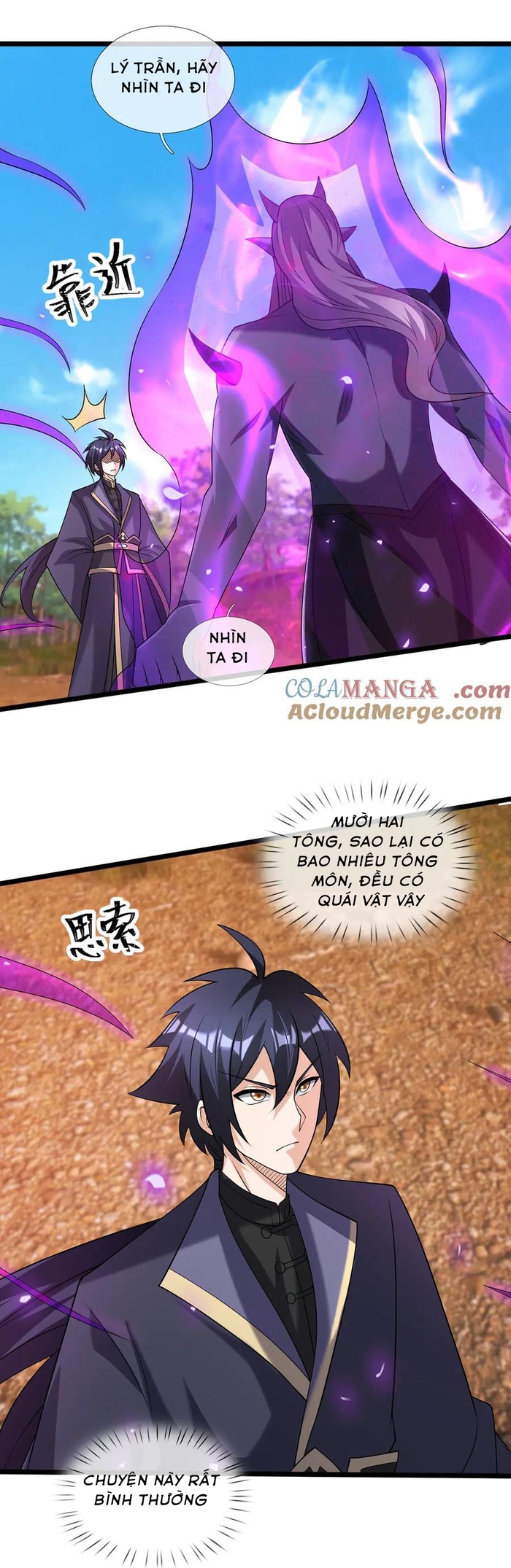 Thiên Uyên Trở Về: Ta Chính Là Thiên Tai: Chapter 58