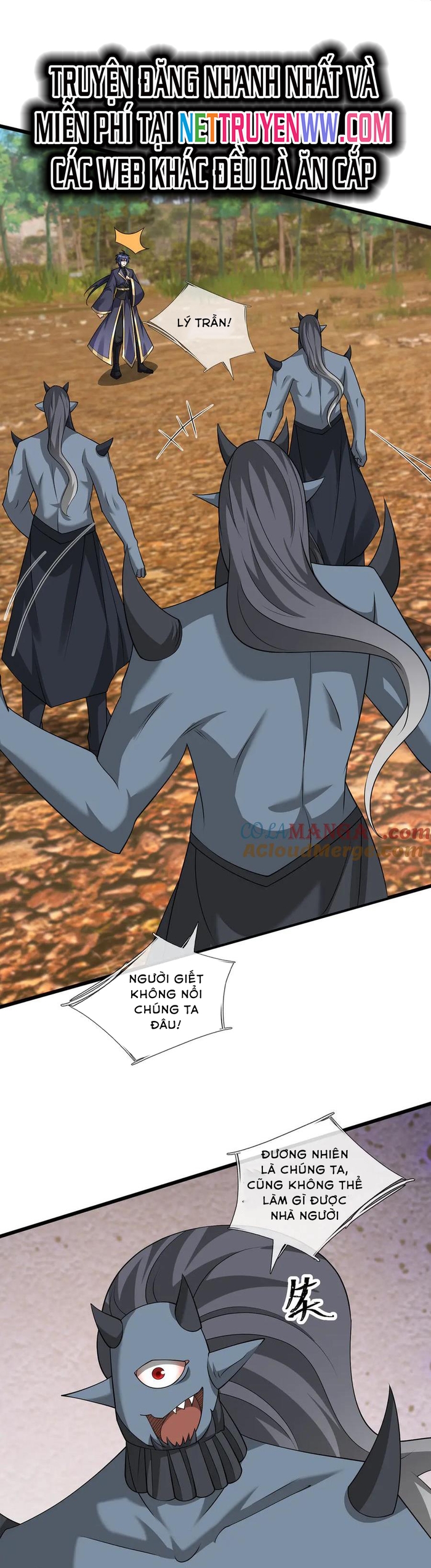 Thiên Uyên Trở Về: Ta Chính Là Thiên Tai: Chapter 58