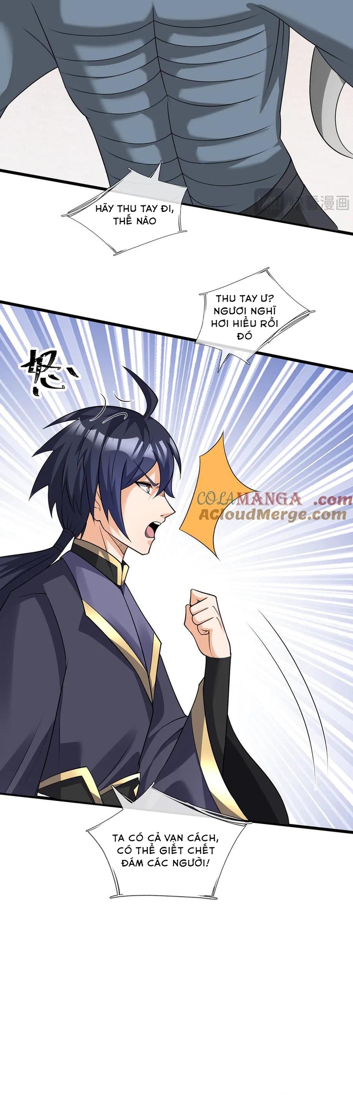 Thiên Uyên Trở Về: Ta Chính Là Thiên Tai: Chapter 58