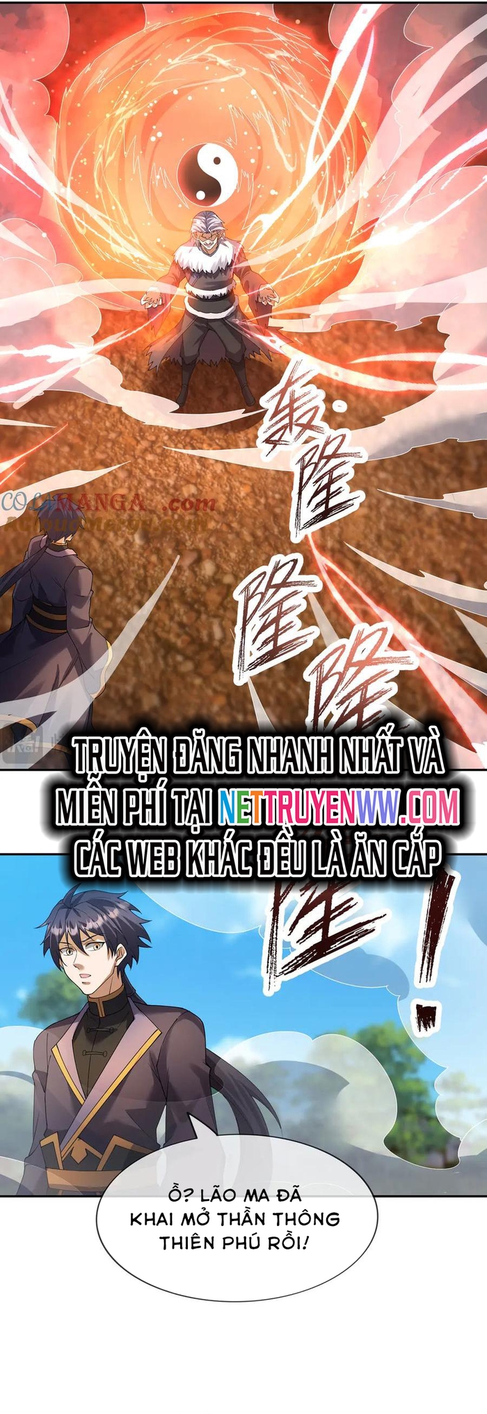 Thiên Uyên Trở Về: Ta Chính Là Thiên Tai: Chapter 58