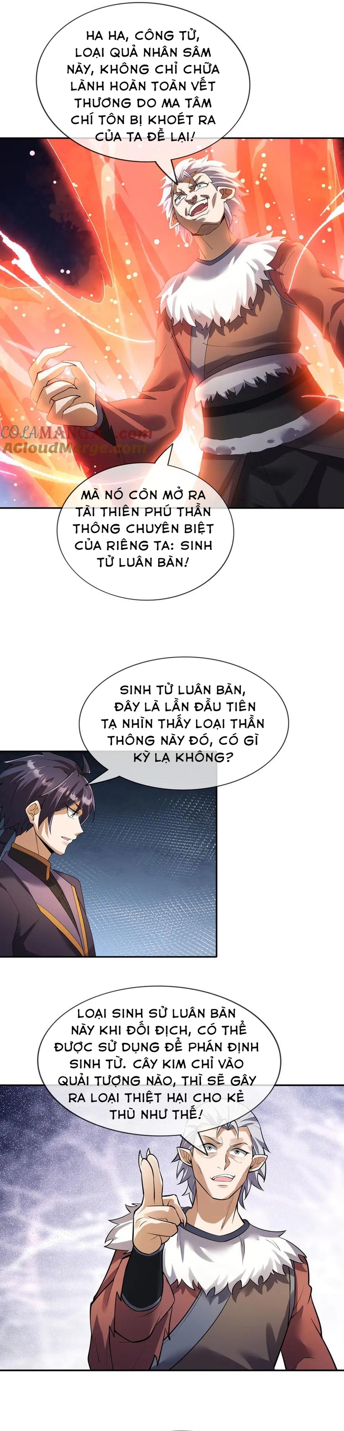 Thiên Uyên Trở Về: Ta Chính Là Thiên Tai: Chapter 58