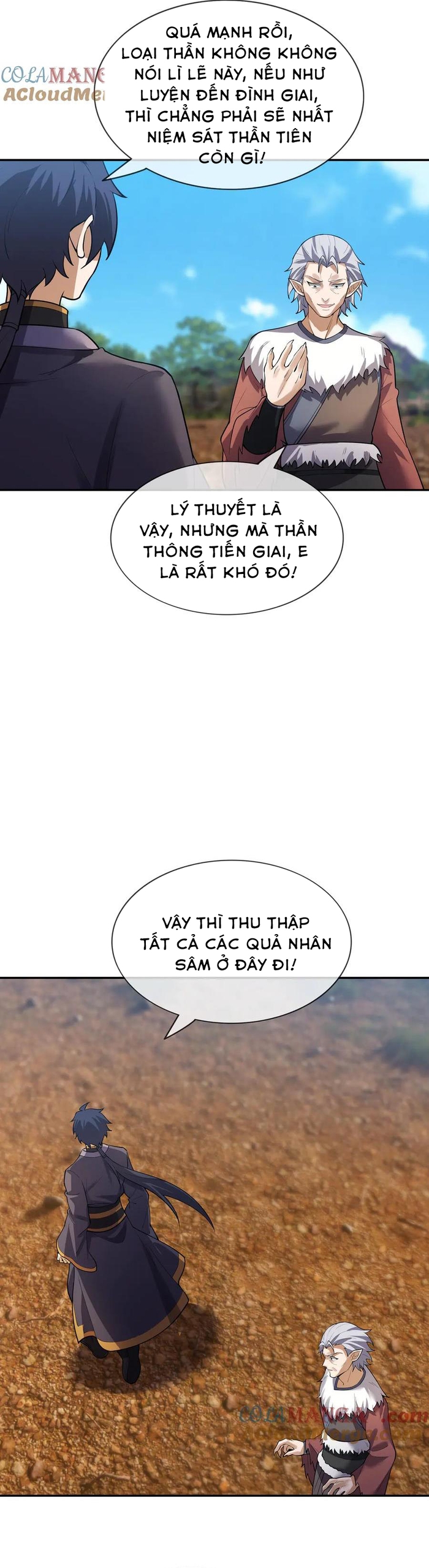 Thiên Uyên Trở Về: Ta Chính Là Thiên Tai: Chapter 58