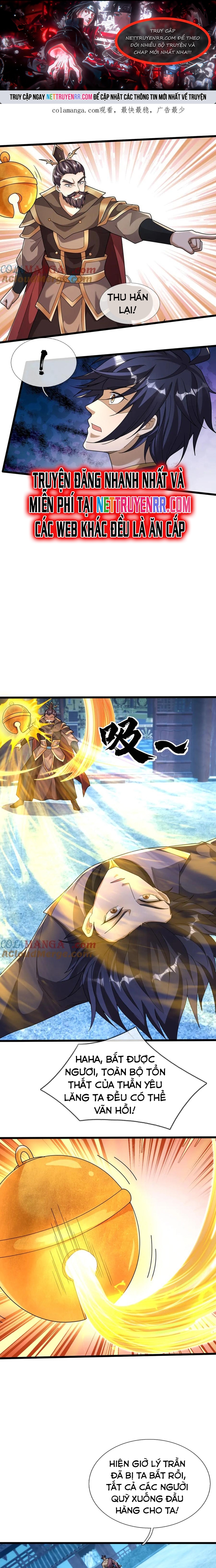 Thiên Uyên Trở Về: Ta Chính Là Thiên Tai: Chapter 66