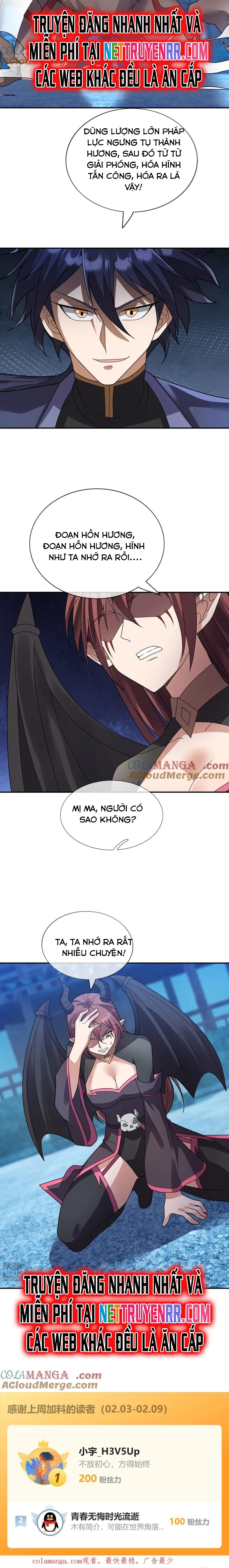 Thiên Uyên Trở Về: Ta Chính Là Thiên Tai: Chapter 66