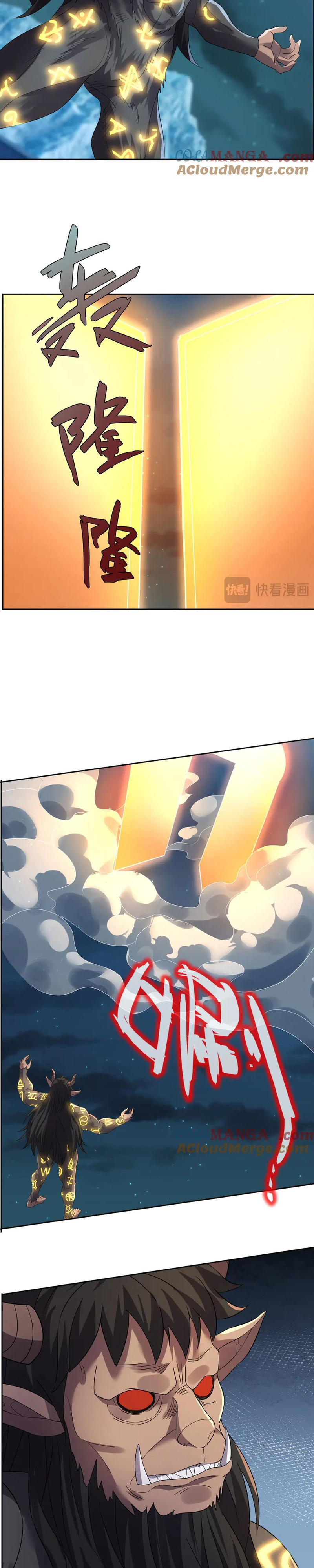 Thiên Uyên Trở Về: Ta Chính Là Thiên Tai: Chapter 68