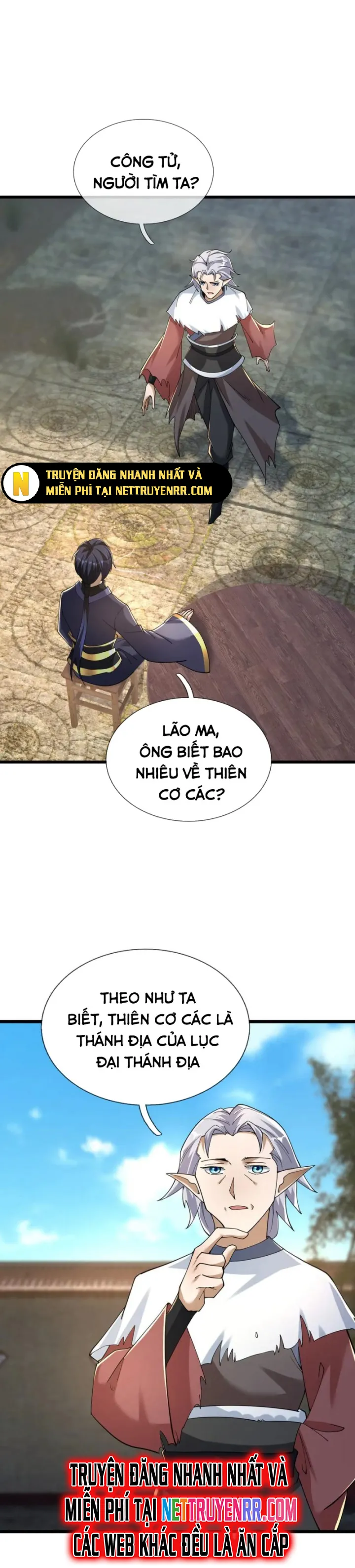 Thiên Uyên Trở Về: Ta Chính Là Thiên Tai: Chapter 69
