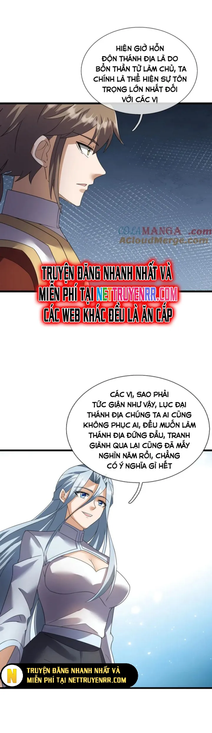 Thiên Uyên Trở Về: Ta Chính Là Thiên Tai: Chapter 69