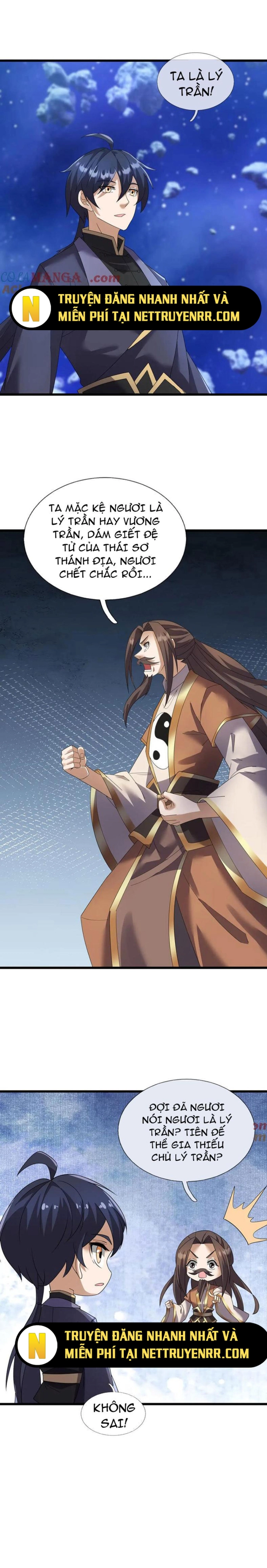 Thiên Uyên Trở Về: Ta Chính Là Thiên Tai: Chapter 71