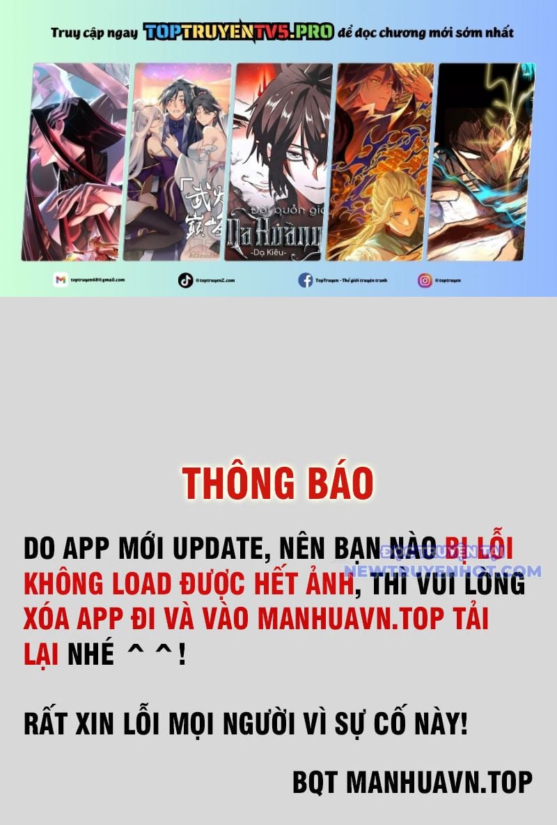 Thiên Uyên Trở Về: Ta Chính Là Thiên Tai: Chapter 74