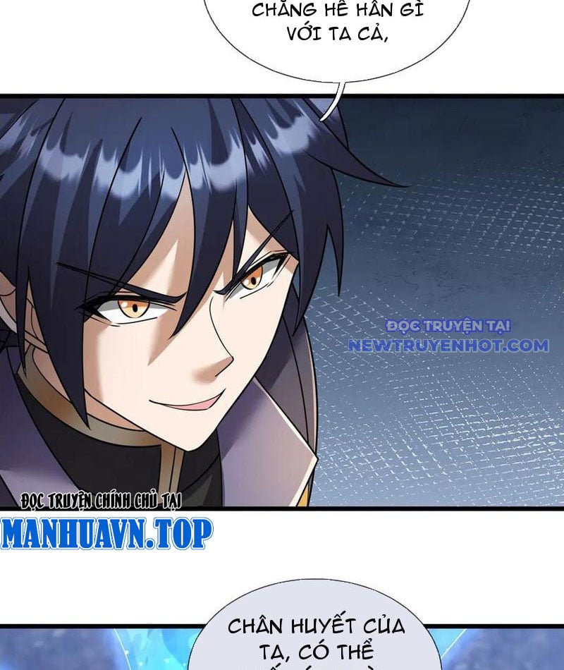 Thiên Uyên Trở Về: Ta Chính Là Thiên Tai: Chapter 74