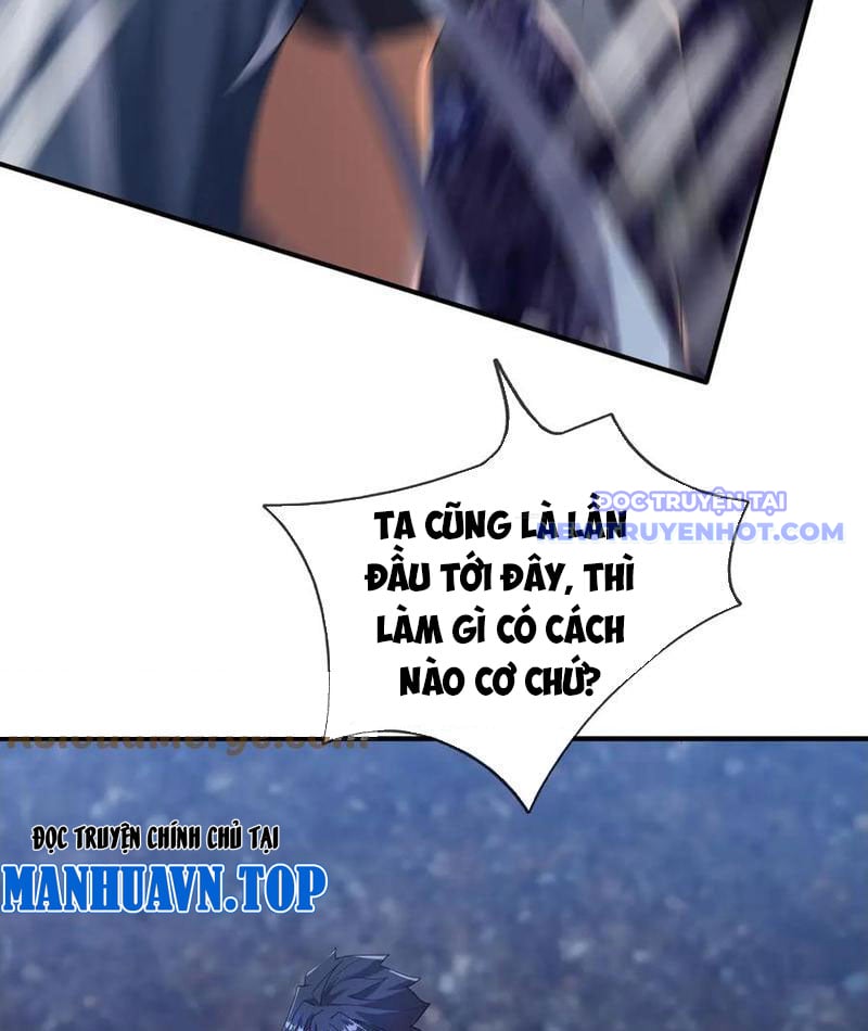 Thiên Uyên Trở Về: Ta Chính Là Thiên Tai: Chapter 74