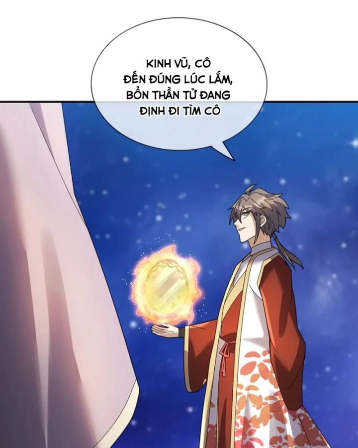 Thiên Uyên Trở Về: Ta Chính Là Thiên Tai: Chapter 77