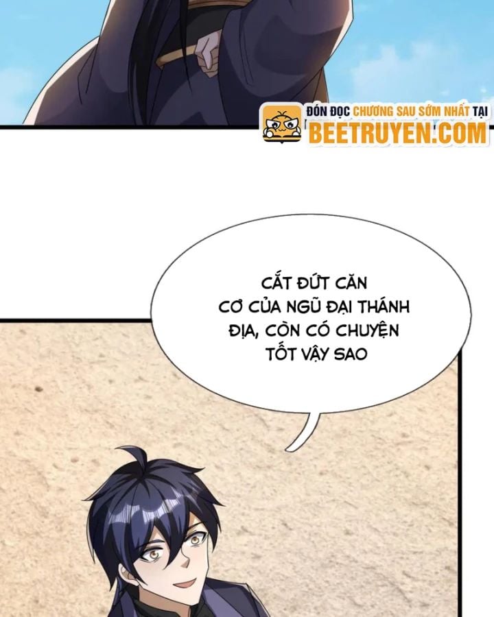 Thiên Uyên Trở Về: Ta Chính Là Thiên Tai: Chapter 78