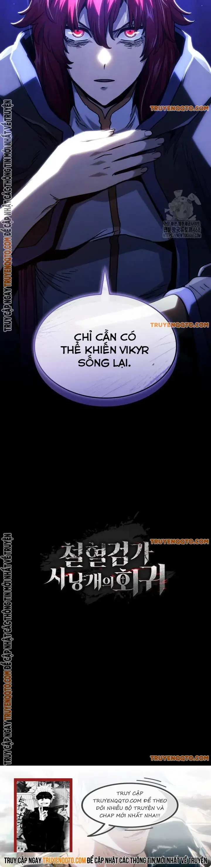 Thiết Huyết Kiếm Sĩ Hồi Quy: Chapter 104