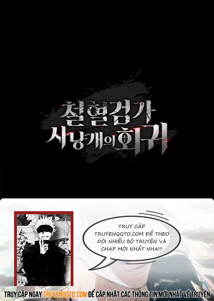 Thiết Huyết Kiếm Sĩ Hồi Quy: Chapter 87