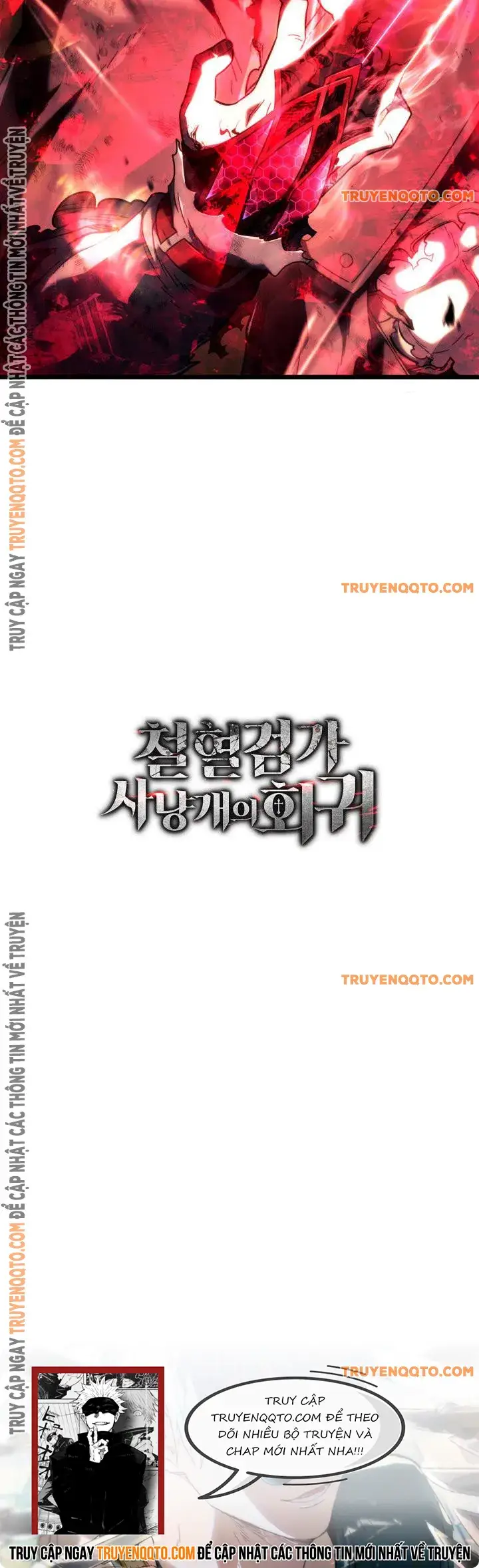 Thiết Huyết Kiếm Sĩ Hồi Quy: Chapter 89