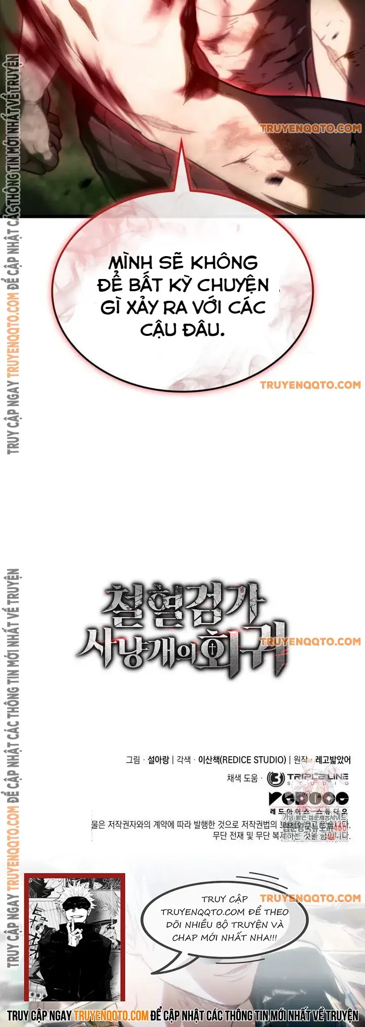 Thiết Huyết Kiếm Sĩ Hồi Quy: Chapter 94