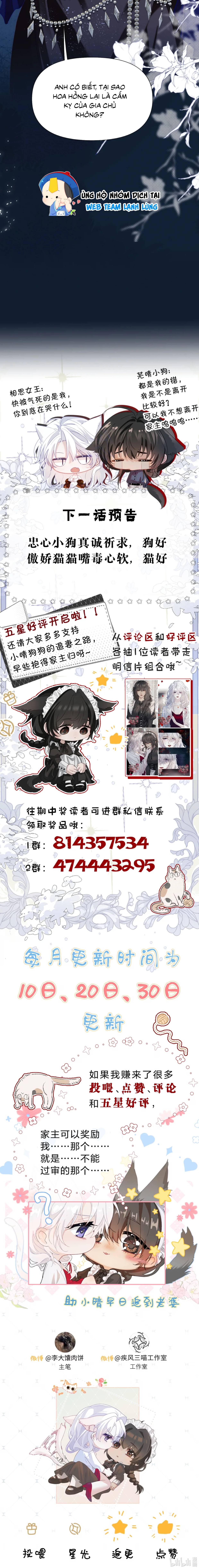 Thiết Lập Yêu Cầu Em Yêu Tôi: Chapter 16