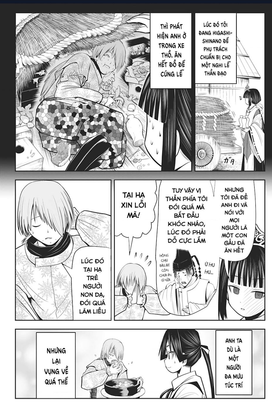 Thiếu Chủ Giỏi Chạy Trốn: Chapter 18