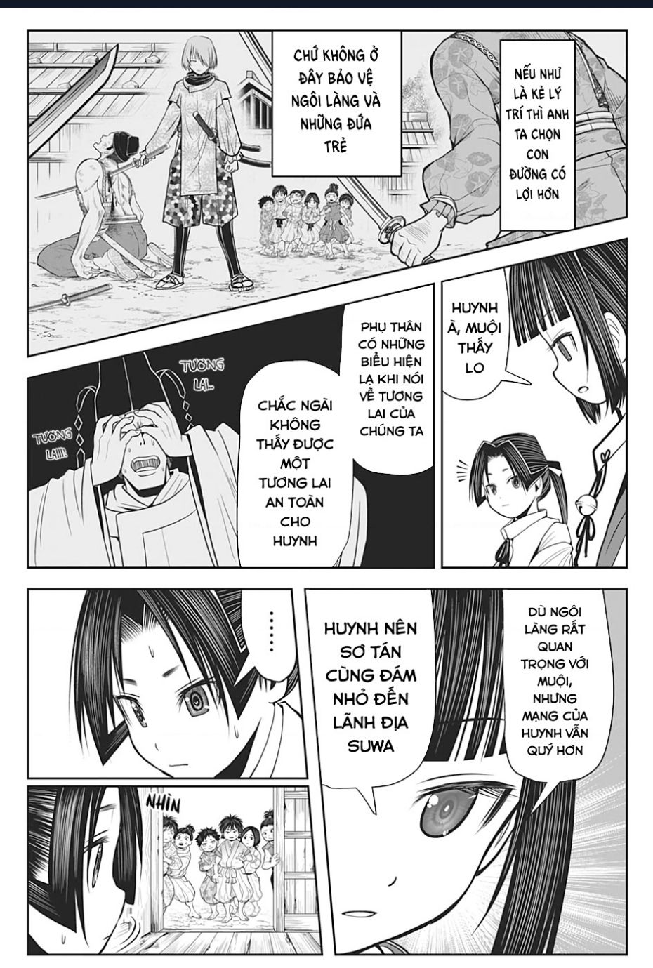 Thiếu Chủ Giỏi Chạy Trốn: Chapter 18