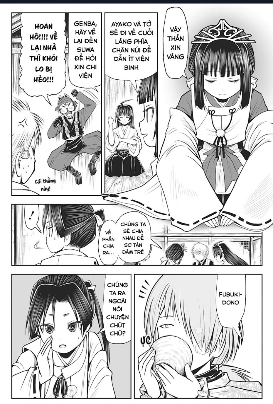 Thiếu Chủ Giỏi Chạy Trốn: Chapter 18