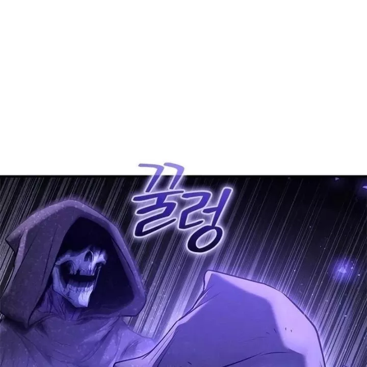 Thiếu Gia Chủ Của Gia Tộc Tử Linh Sư: Chapter 39