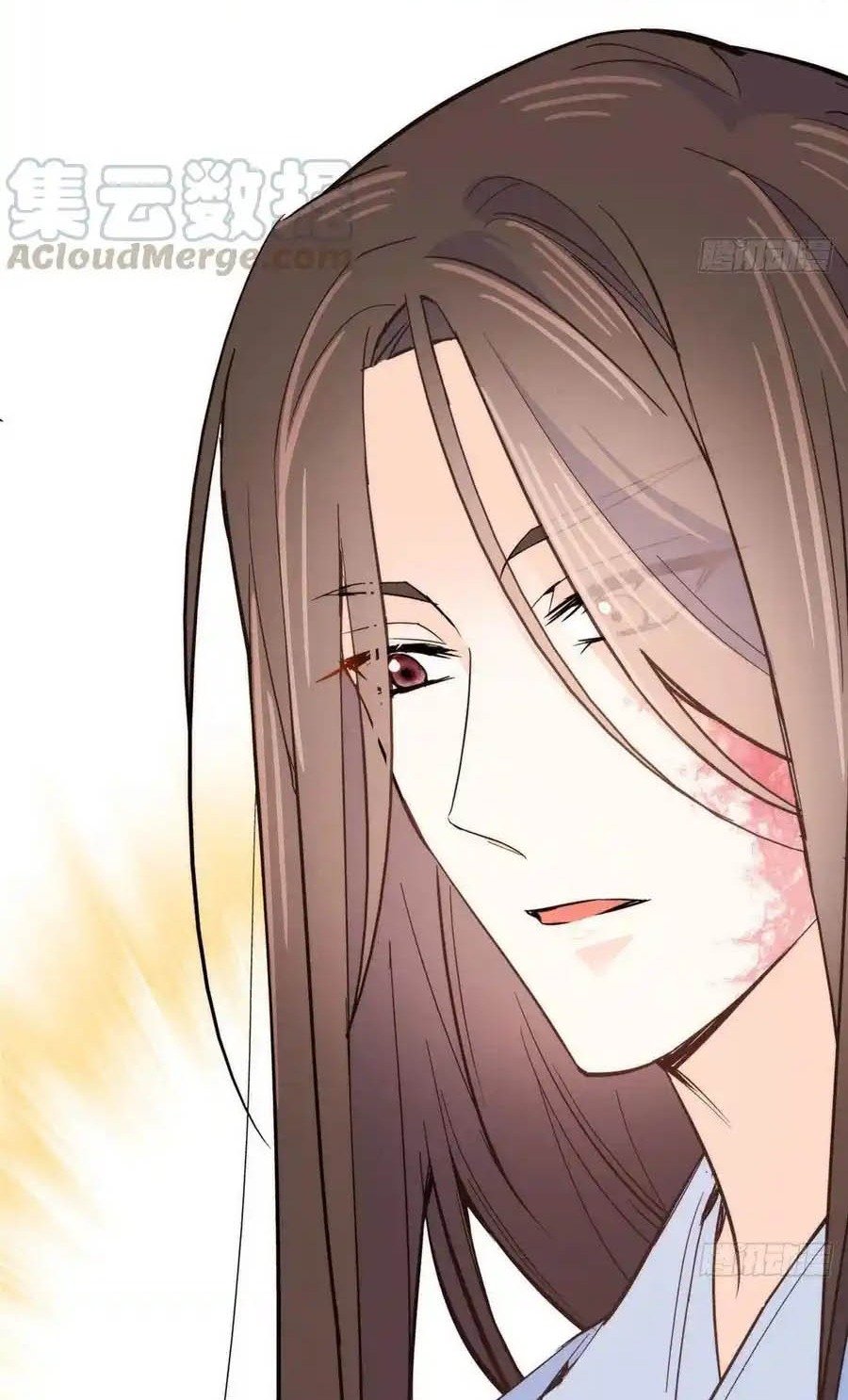 Thiều Quang Mạn: Chapter 114