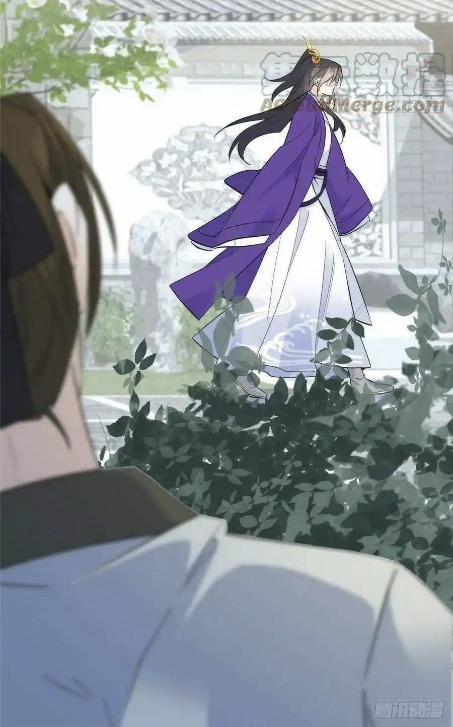 Thiều Quang Mạn: Chapter 120