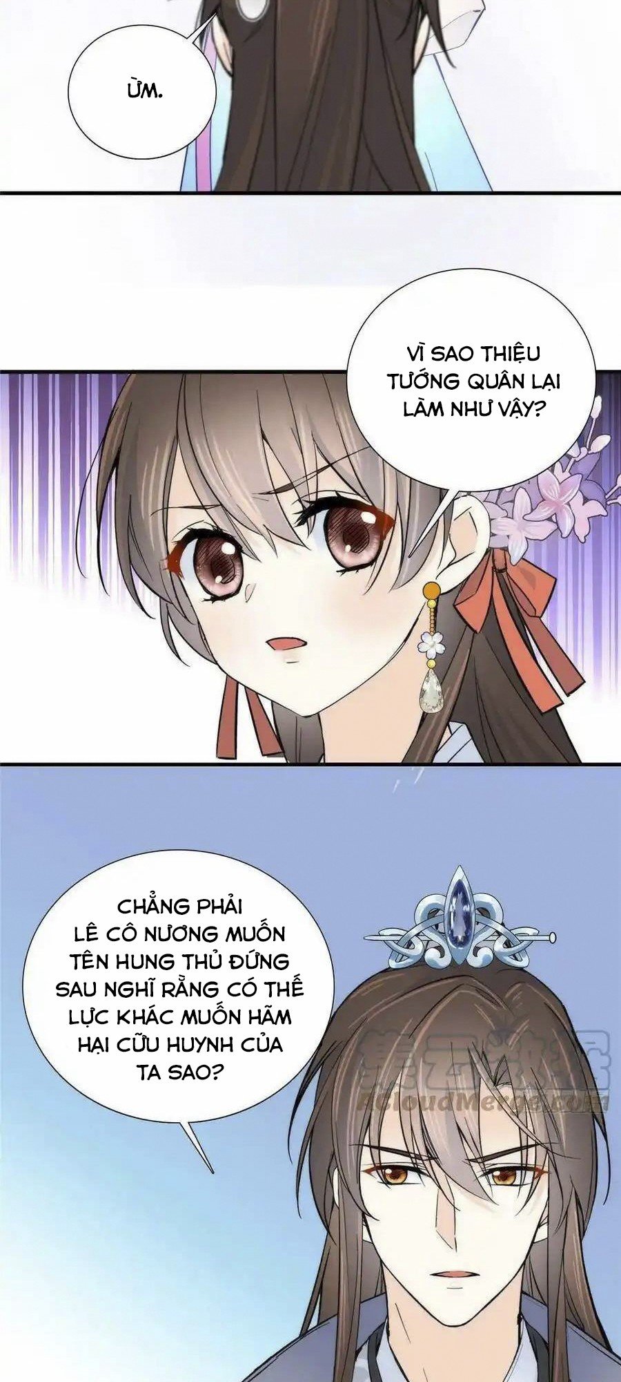 Thiều Quang Mạn: Chapter 120