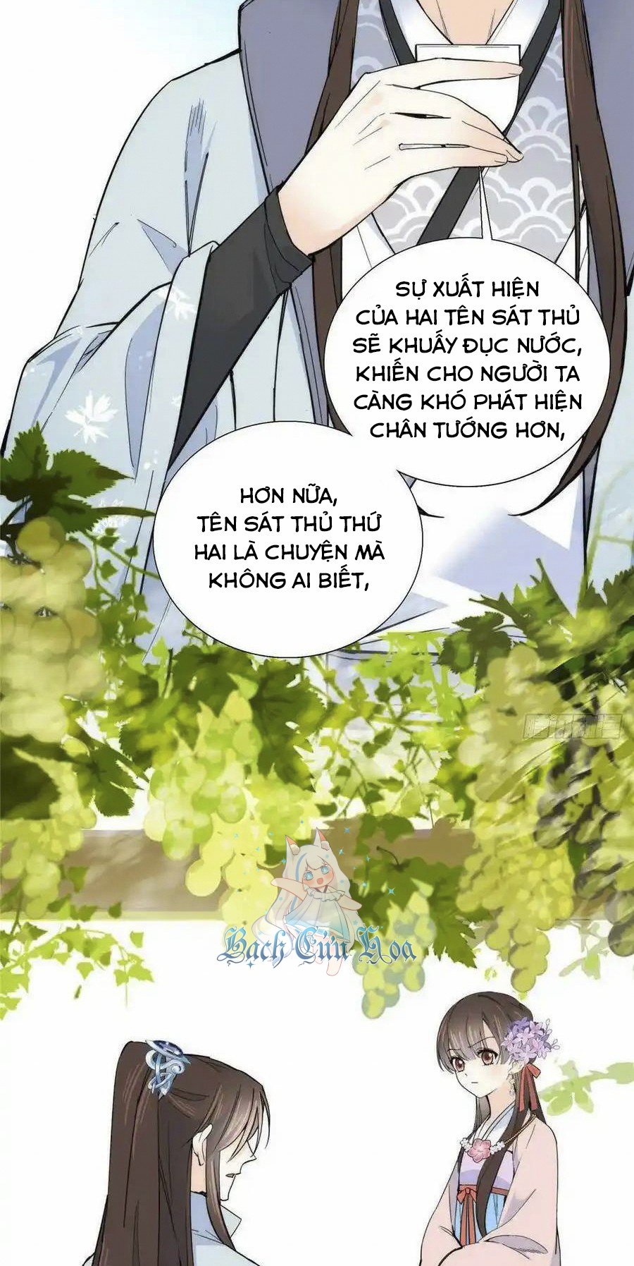 Thiều Quang Mạn: Chapter 120