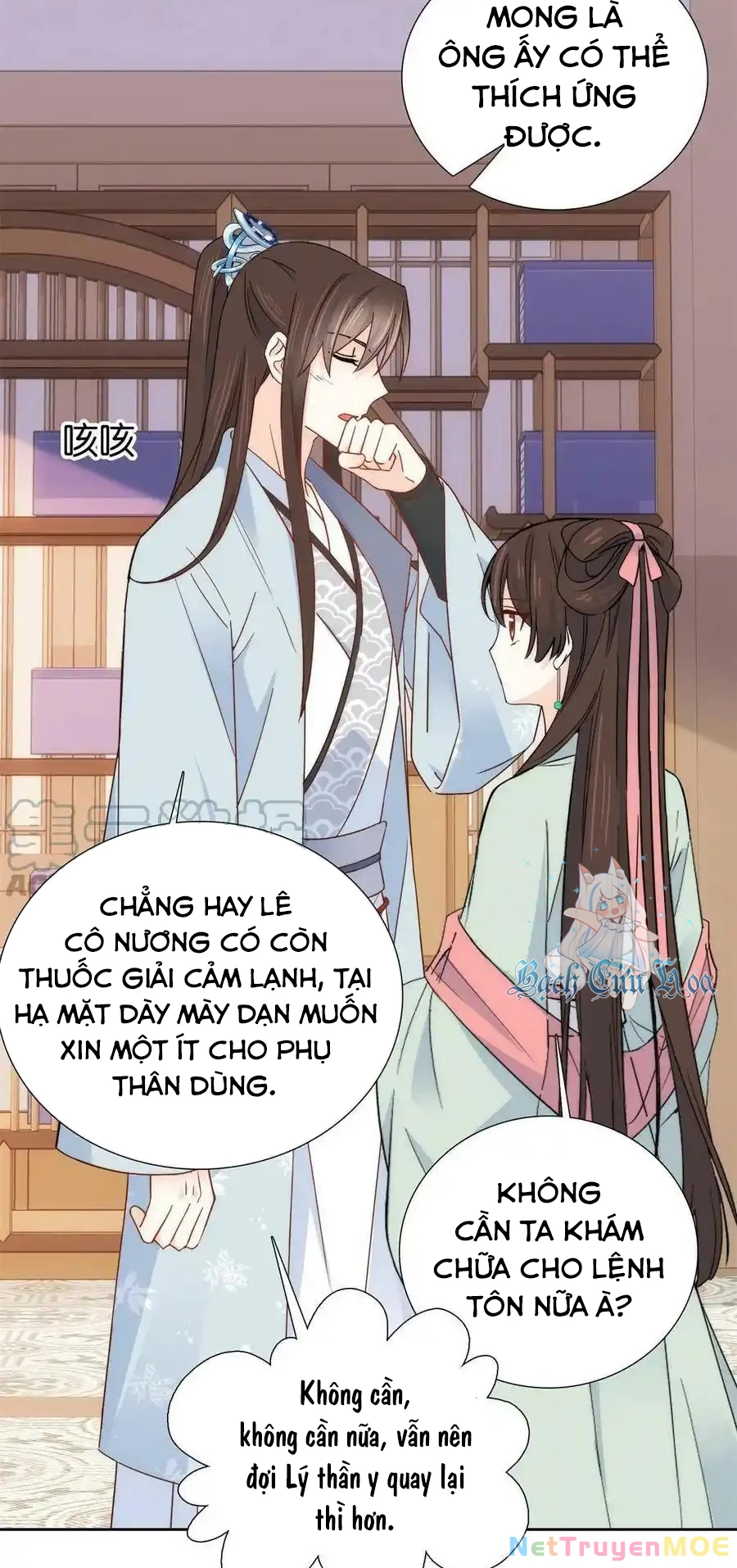 Thiều Quang Mạn: Chapter 151