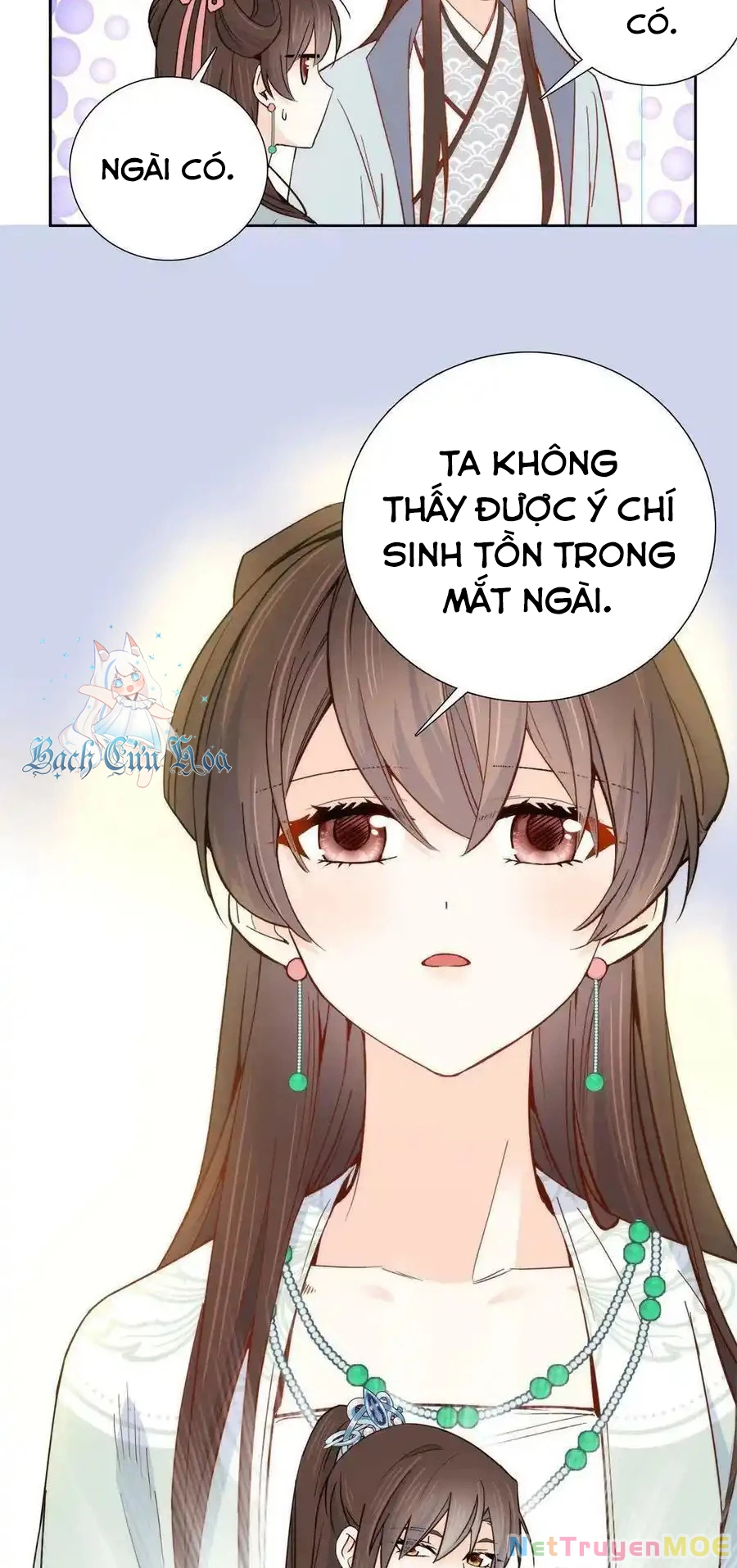Thiều Quang Mạn: Chapter 151
