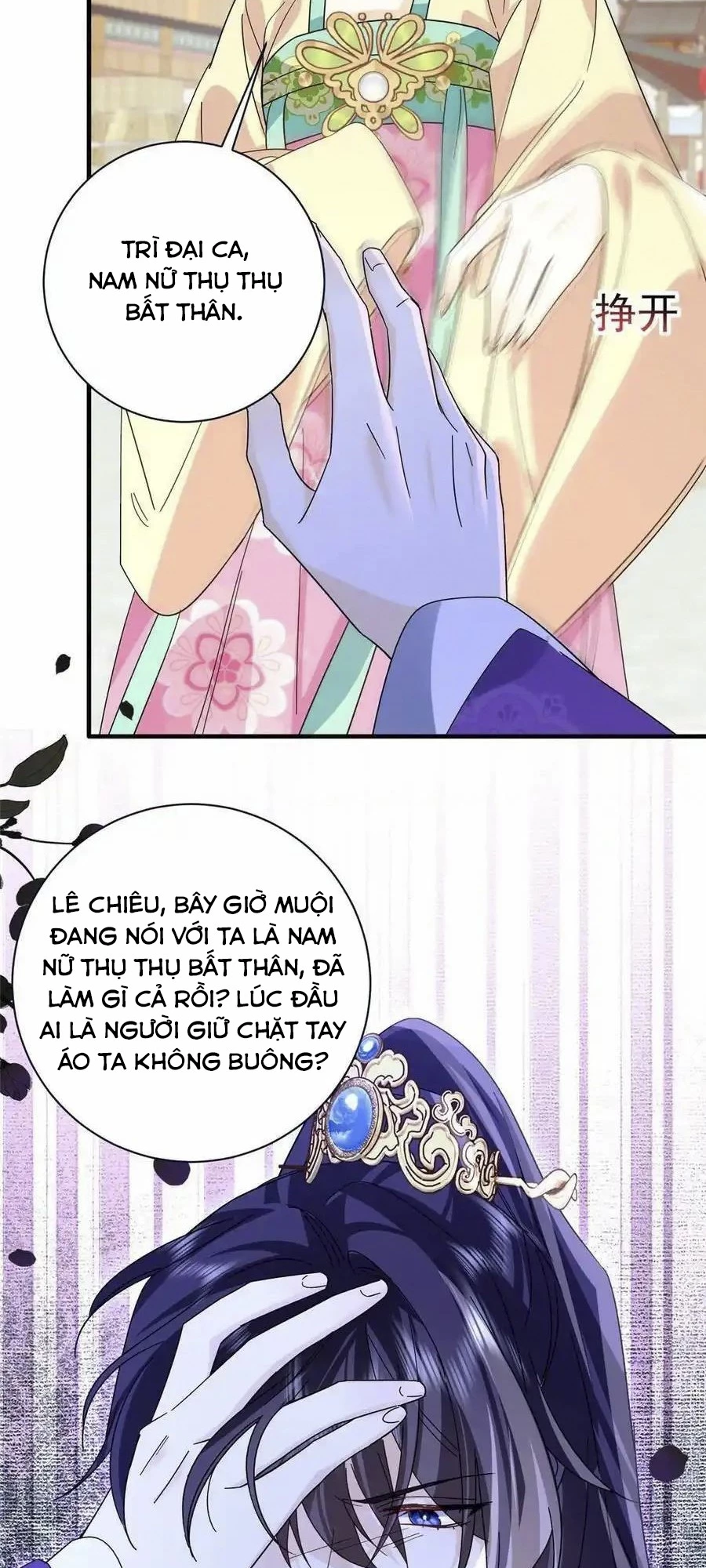 Thiều Quang Mạn: Chapter 157