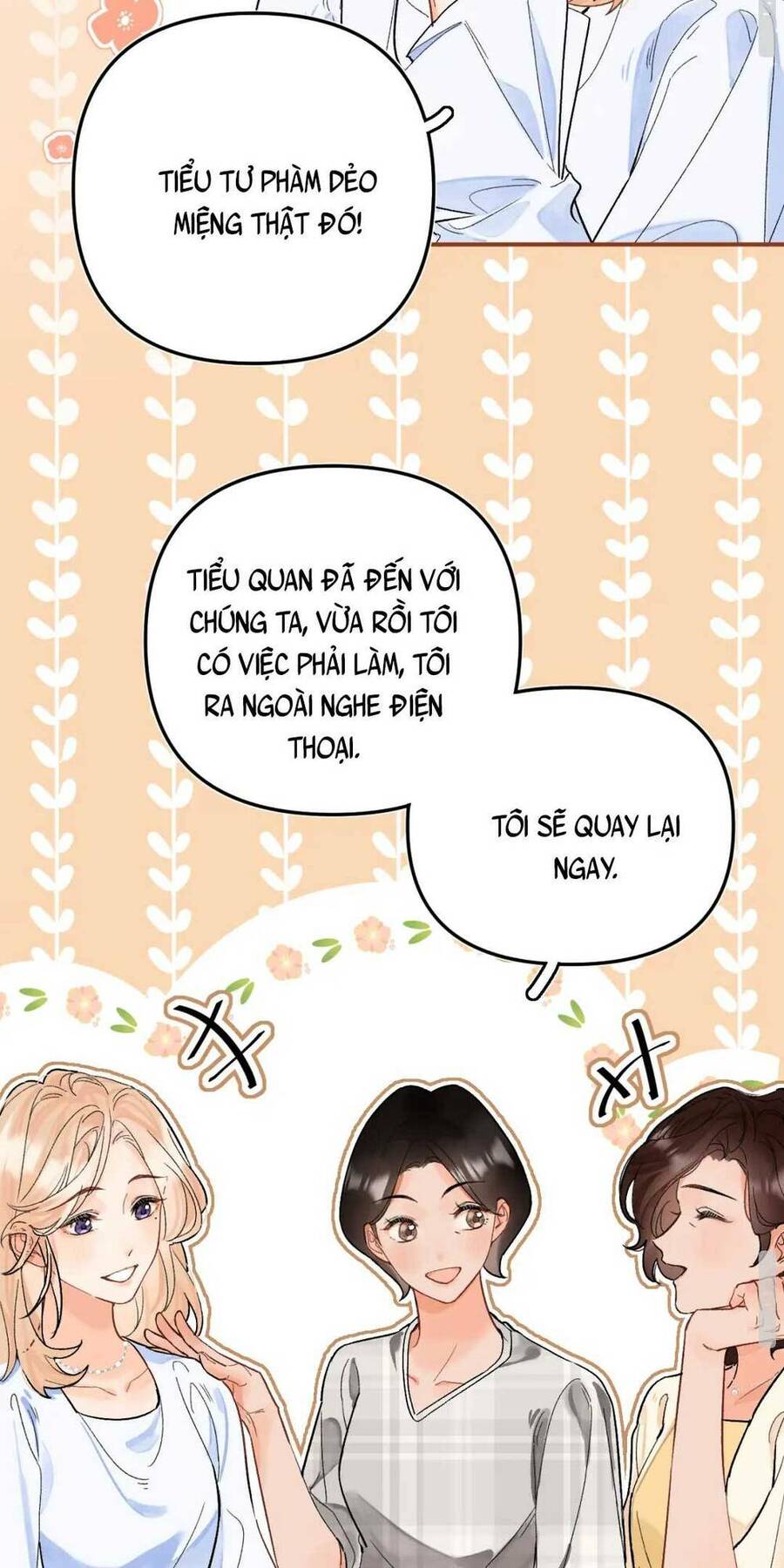 Thỉnh Đa Loan Chiếu: Chapter 1