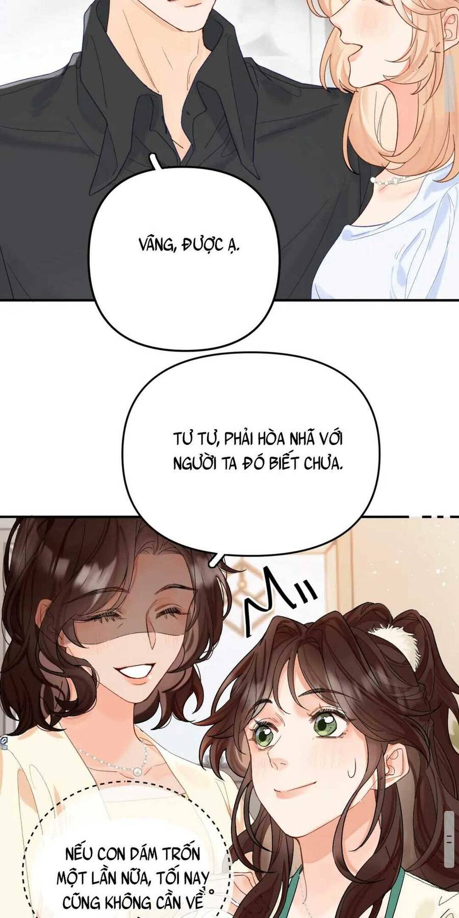 Thỉnh Đa Loan Chiếu: Chapter 1