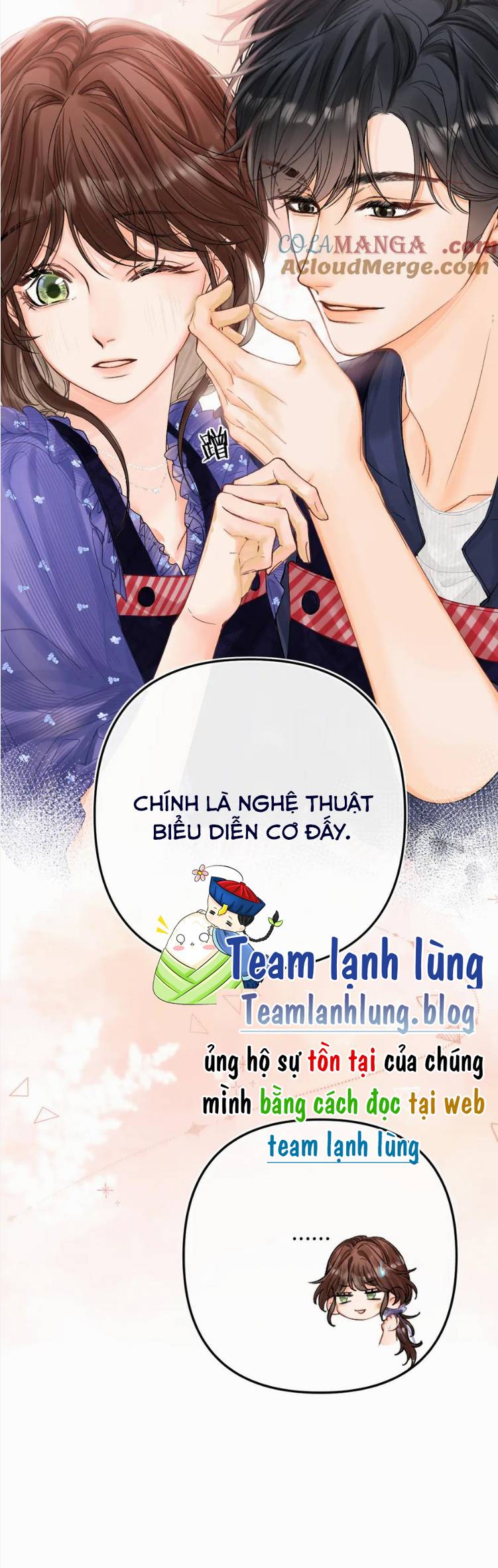 Thỉnh Đa Loan Chiếu: Chapter 17