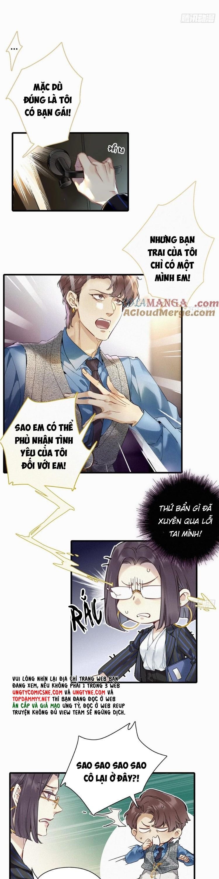 Thỉnh Quân Nhập Quẻ: Chapter 52