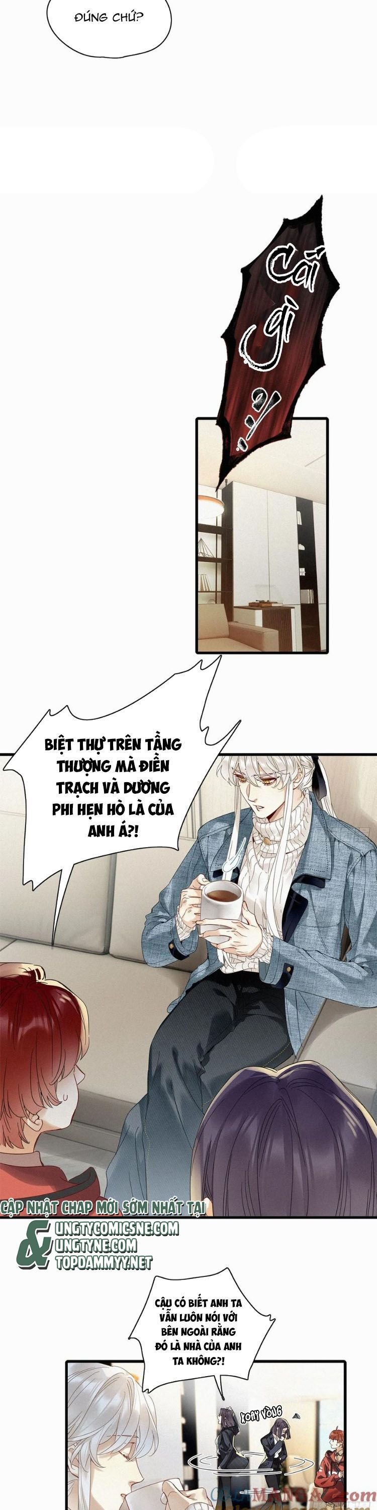 Thỉnh Quân Nhập Quẻ: Chapter 52