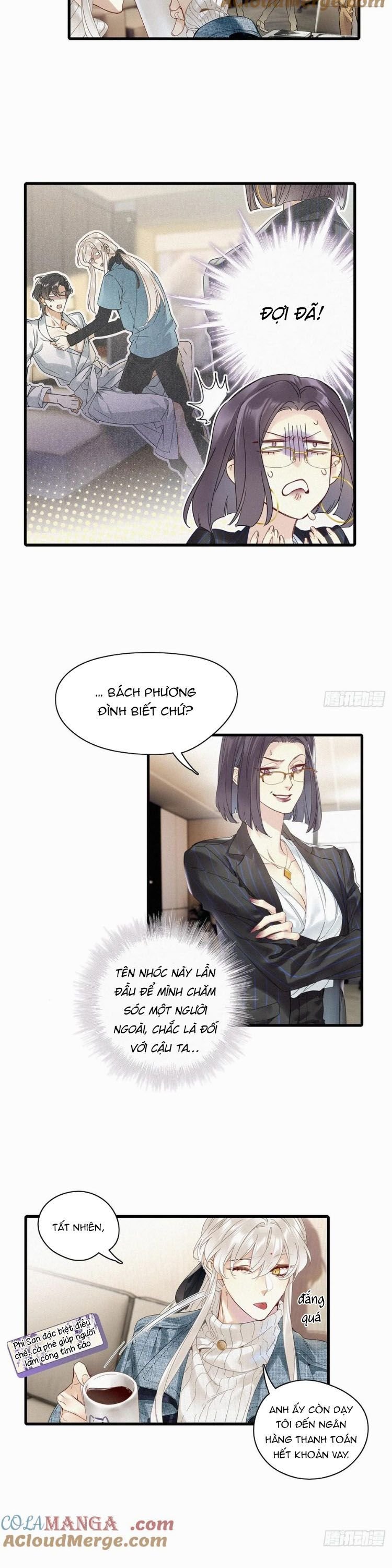 Thỉnh Quân Nhập Quẻ: Chapter 52