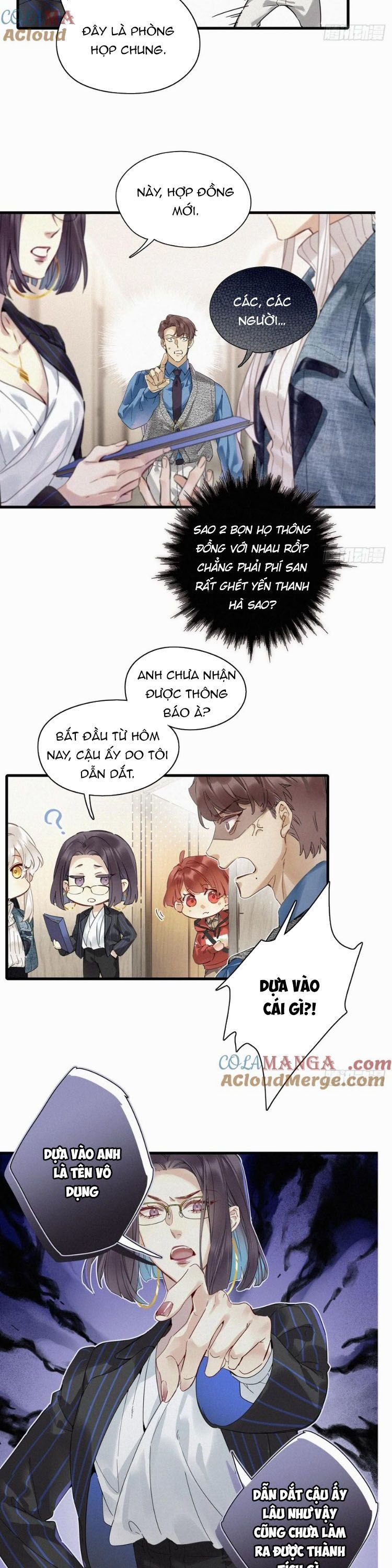 Thỉnh Quân Nhập Quẻ: Chapter 52
