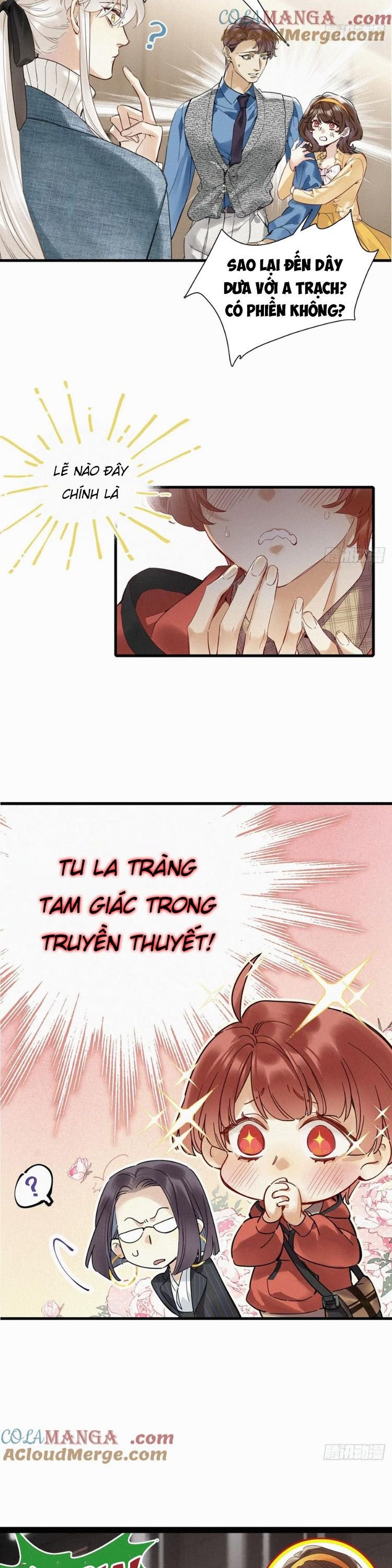 Thỉnh Quân Nhập Quẻ: Chapter 52