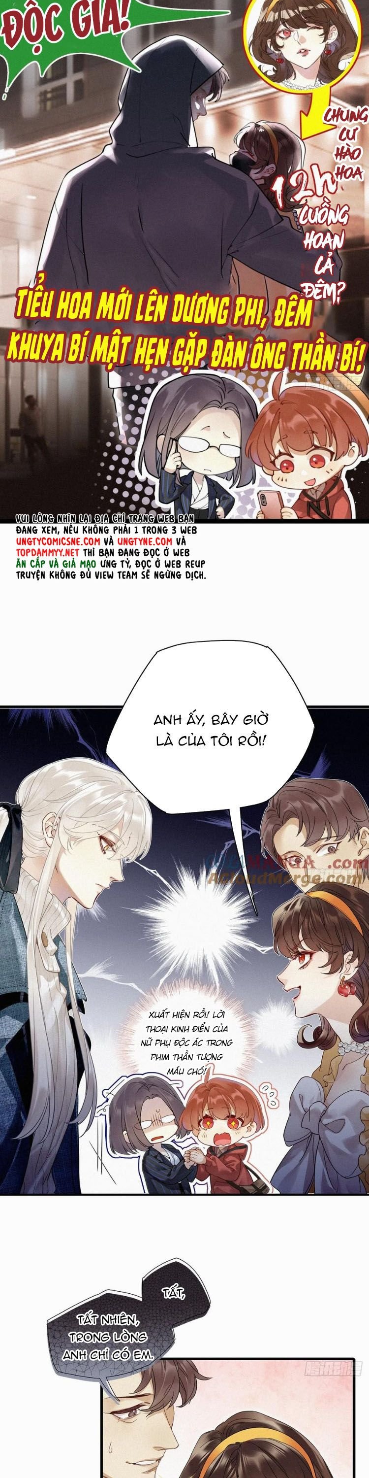 Thỉnh Quân Nhập Quẻ: Chapter 52