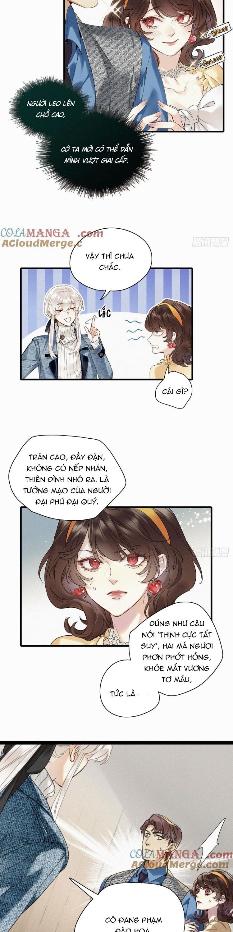 Thỉnh Quân Nhập Quẻ: Chapter 52