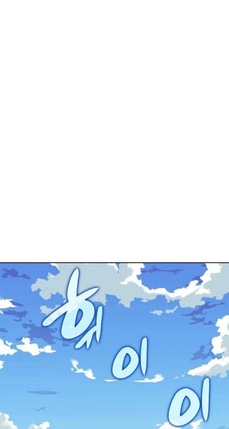 Thợ Rèn Huyền Thoại: Chapter 241