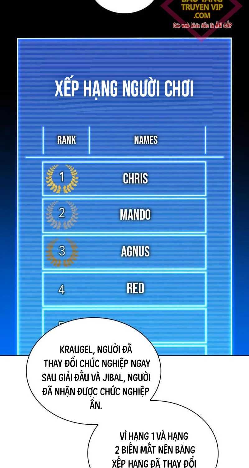 Thợ Rèn Huyền Thoại: Chapter 241