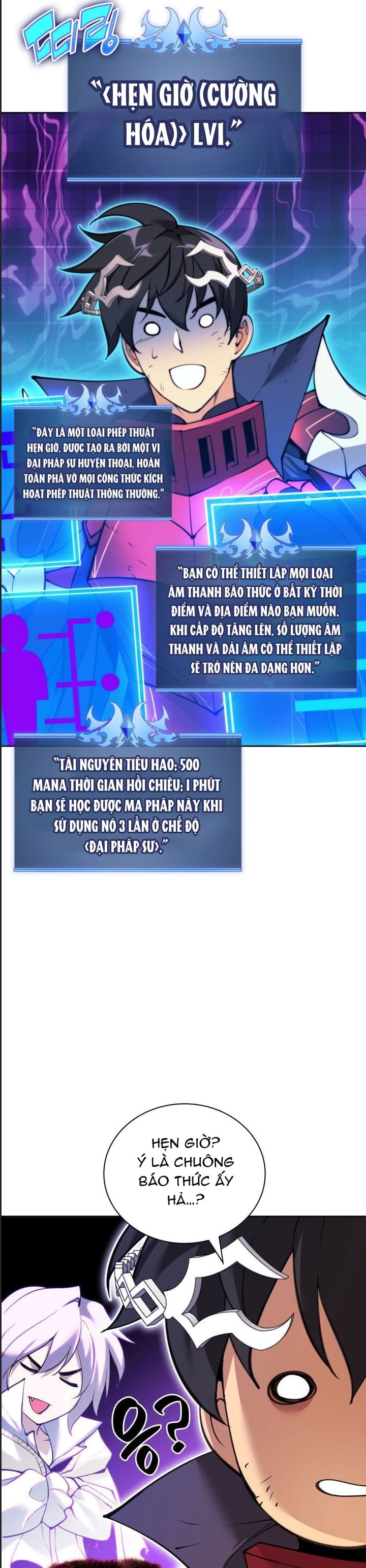 Thợ Rèn Huyền Thoại: Chapter 255