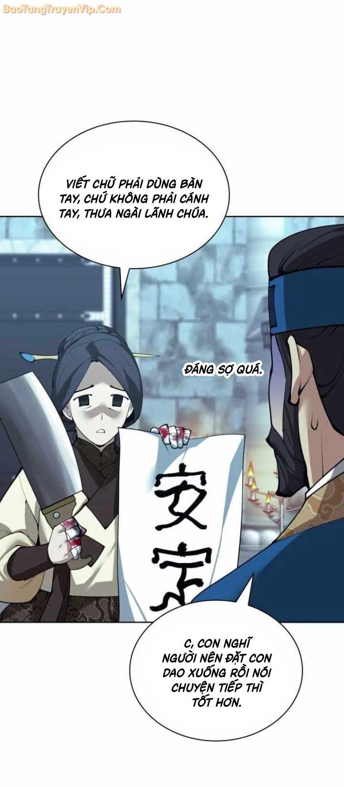 Thợ Rèn Huyền Thoại: Chapter 260