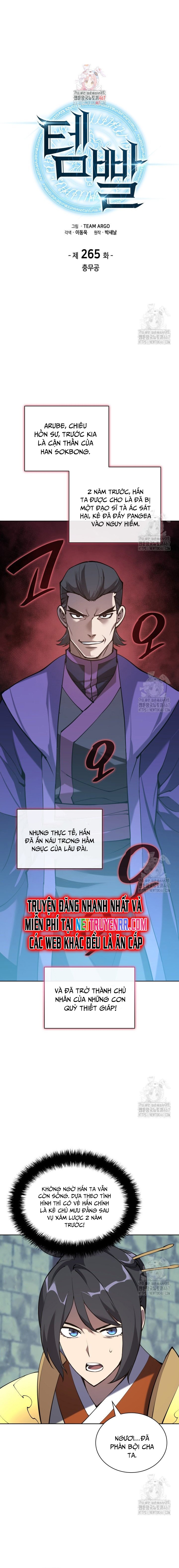 Thợ Rèn Huyền Thoại: Chapter 265