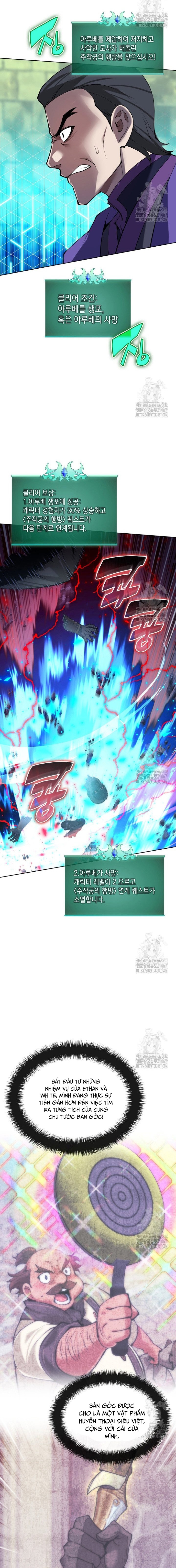 Thợ Rèn Huyền Thoại: Chapter 265